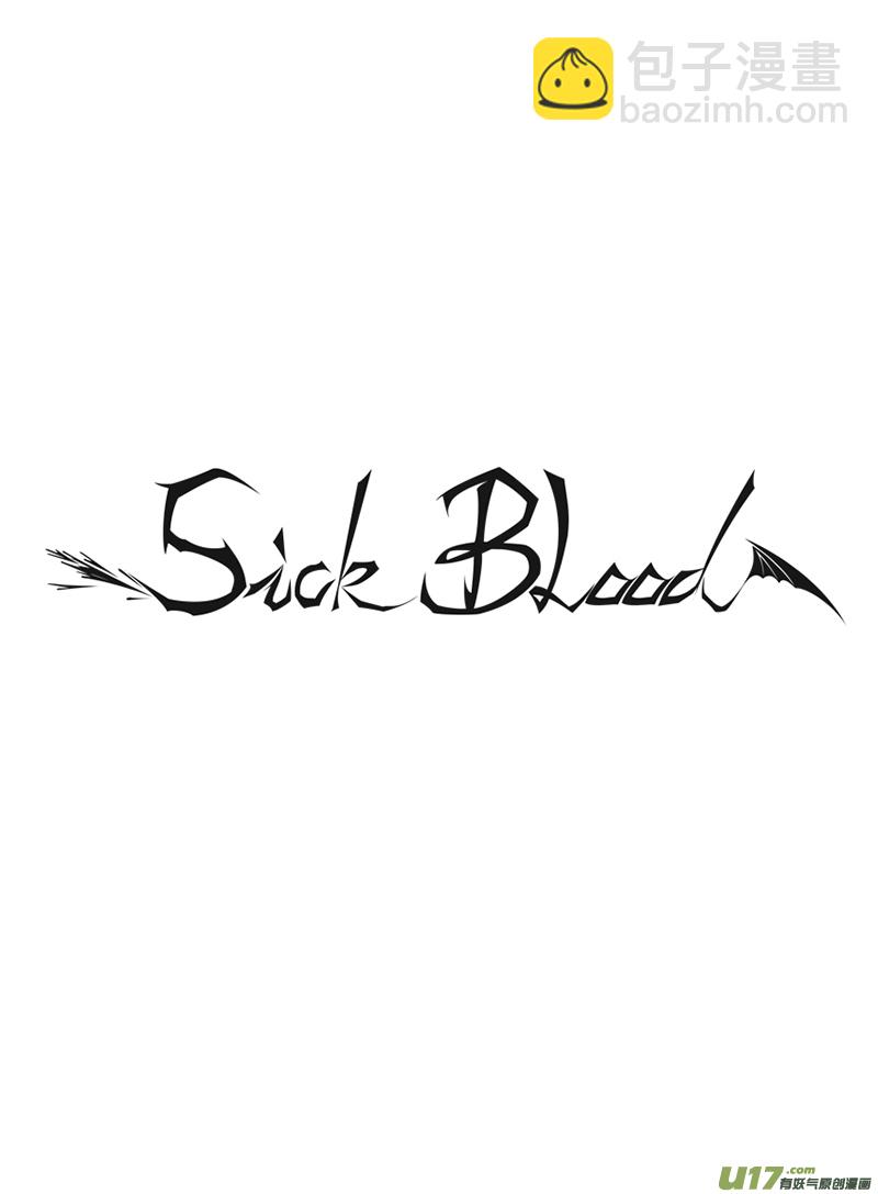 -chapters1-圣餐-上-第2话