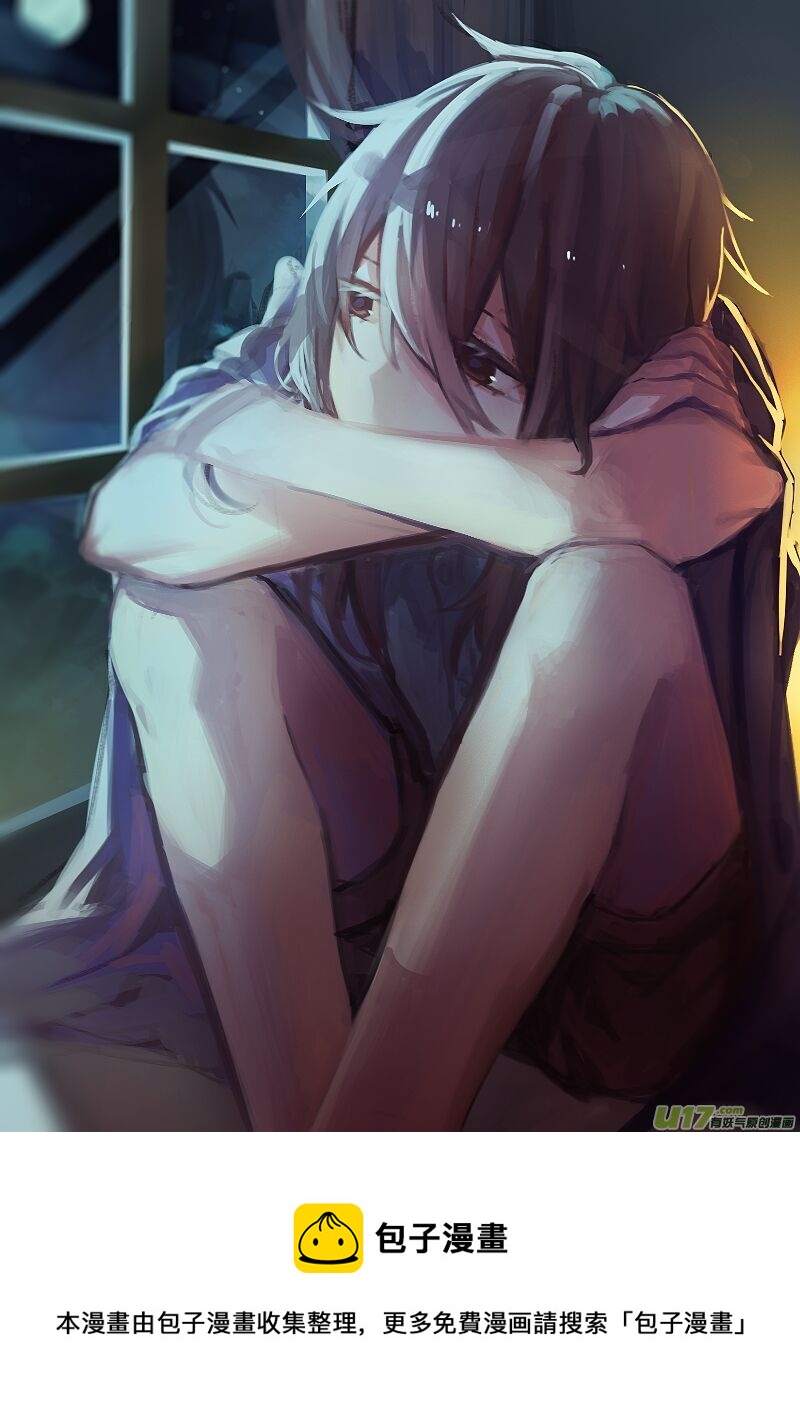 Sick Blood - -chapters5-聖龕-下 - 2