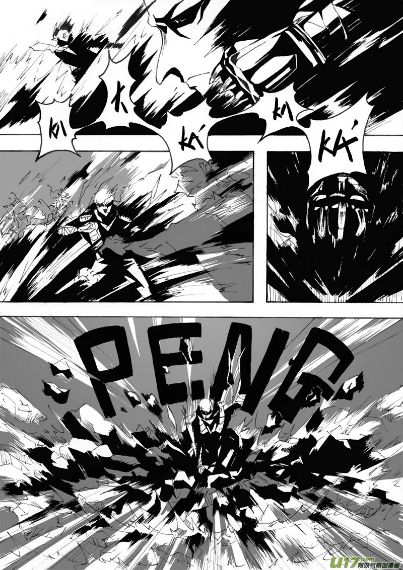 Sick Blood - -chapters6-聖蹟-下 - 3
