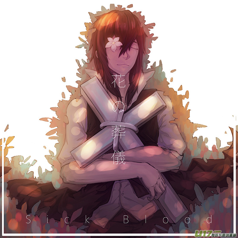 -号外-二十岁的祝福-第6话