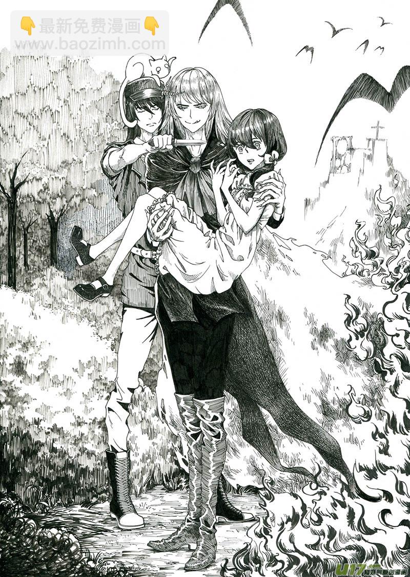 -号外-二十岁的祝福-第6话