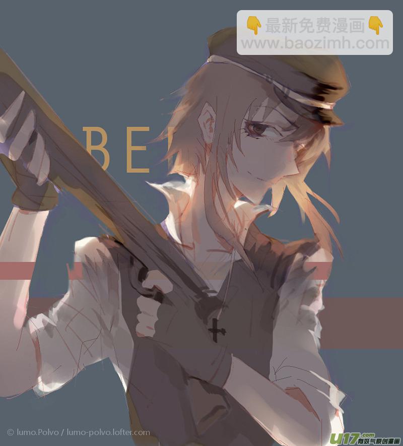 -号外-二十岁的祝福-第6话