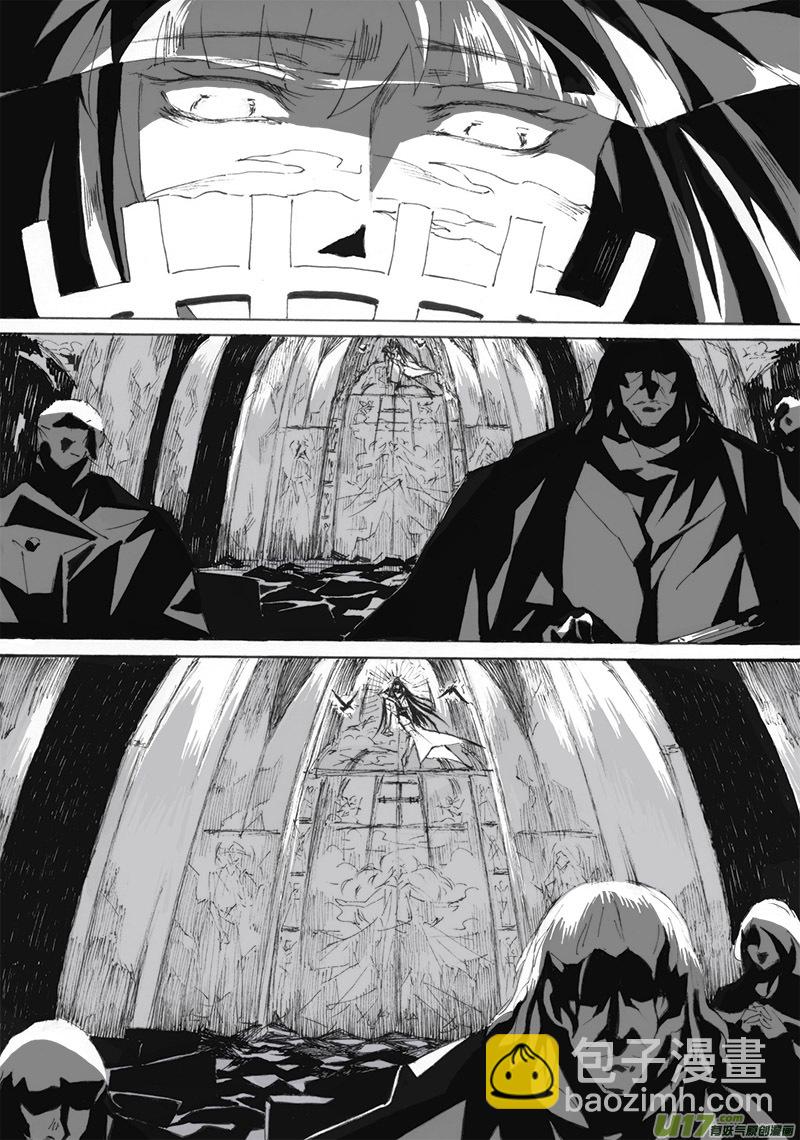 Sick Blood - -chapters4-救贖Ⅱ-下 - 2