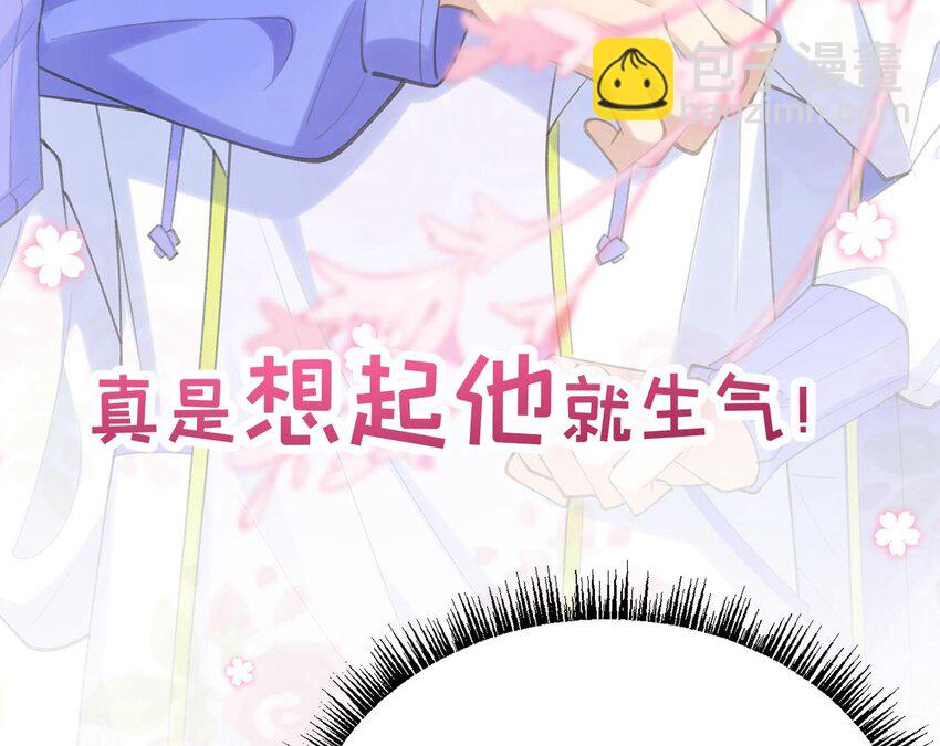 2 第0话  预告来啦-第2话