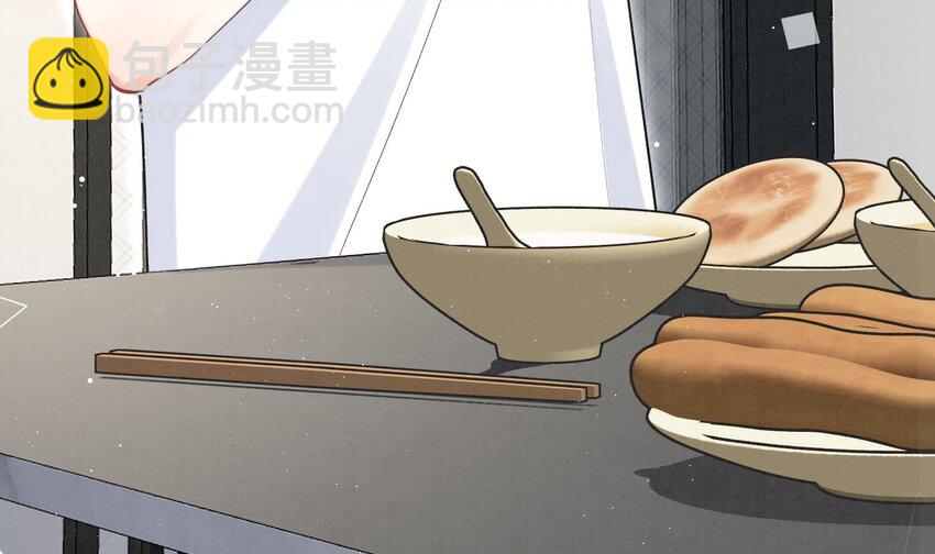 12 第10话  这位&ldquo;同学&rdquo;(1/2)-第12话