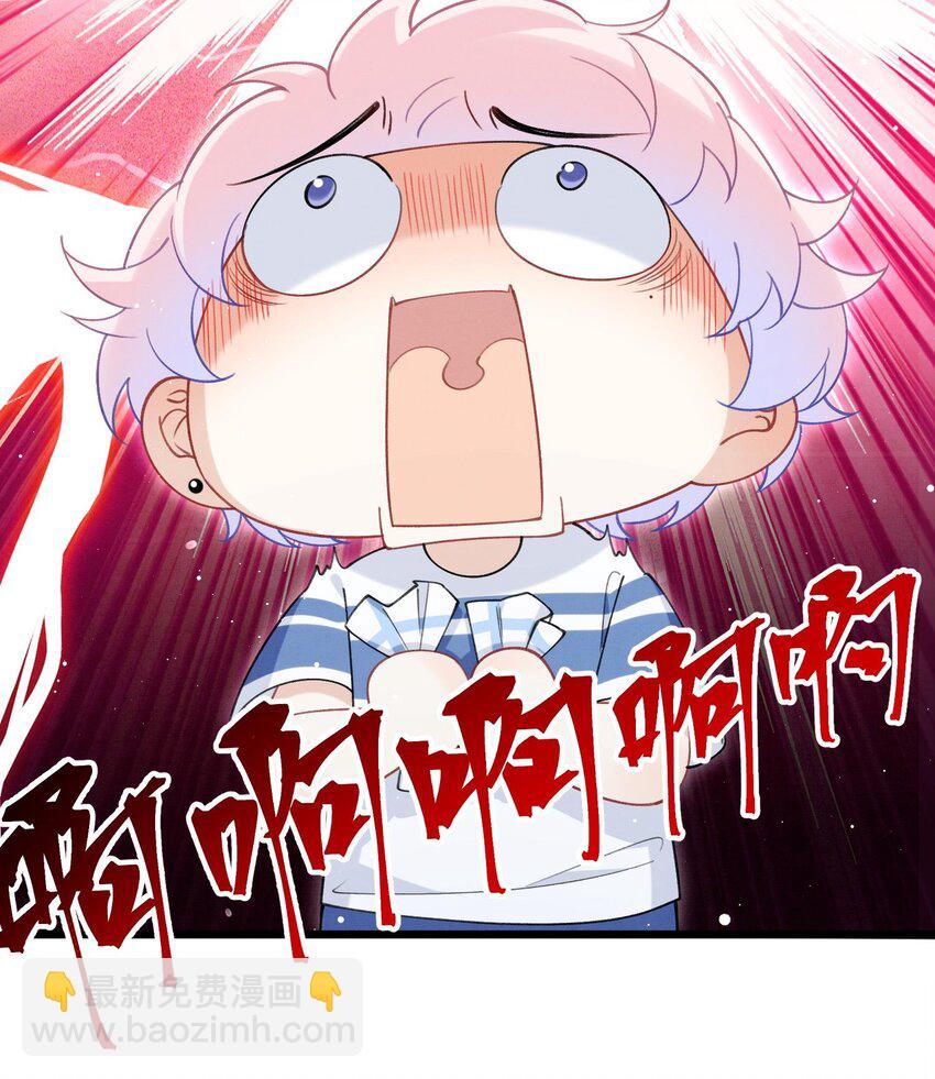 12 第10话  这位&ldquo;同学&rdquo;(1/2)-第12话