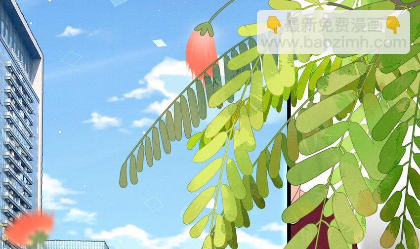 12 第10话  这位&ldquo;同学&rdquo;(1/2)-第12话