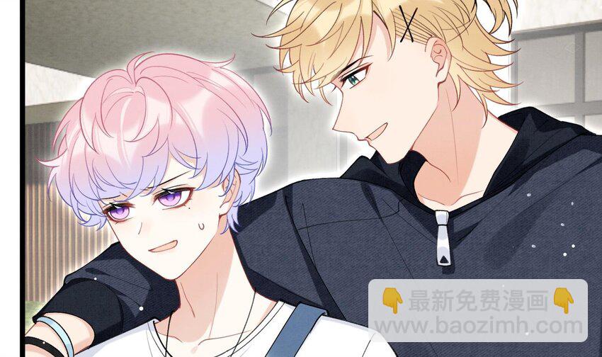 12 第10话  这位&ldquo;同学&rdquo;(1/2)-第12话