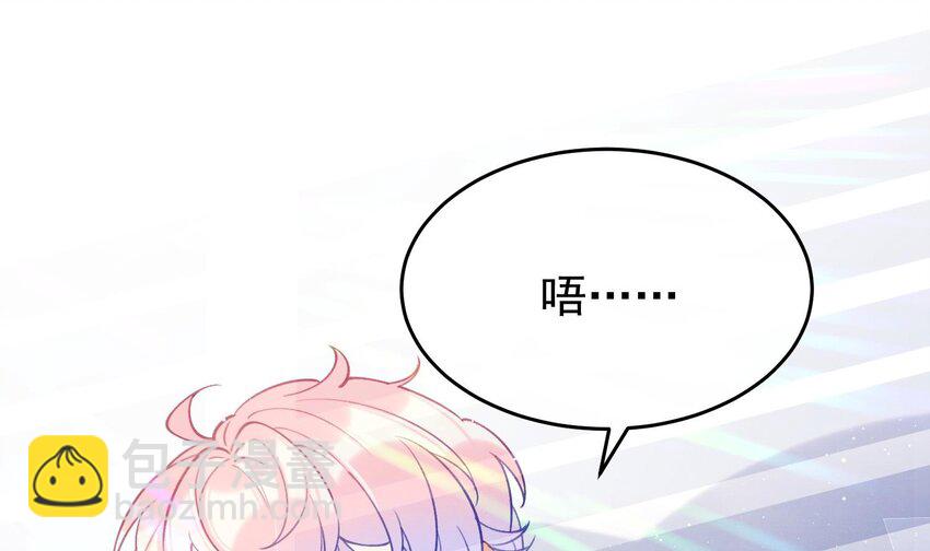 12 第10话  这位&ldquo;同学&rdquo;(1/2)-第12话