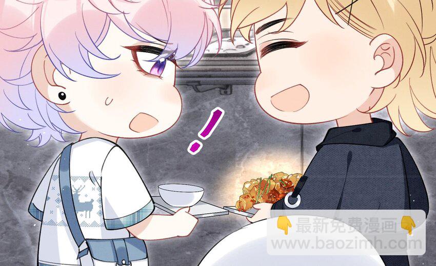 12 第10话  这位&ldquo;同学&rdquo;(1/2)-第12话