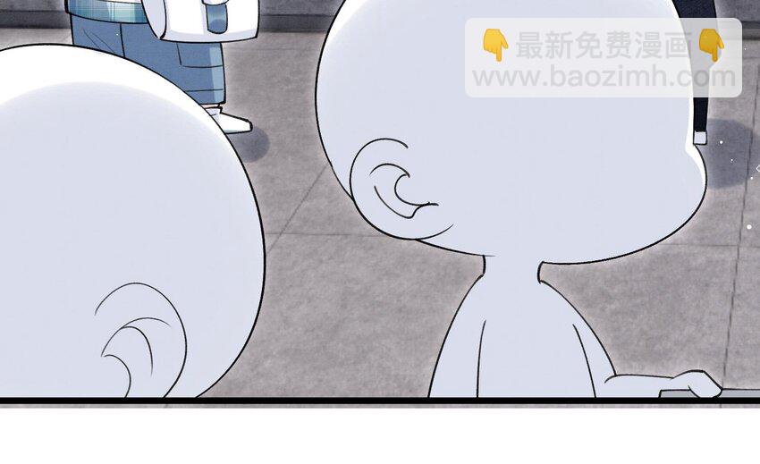 12 第10话  这位&ldquo;同学&rdquo;(1/2)-第12话