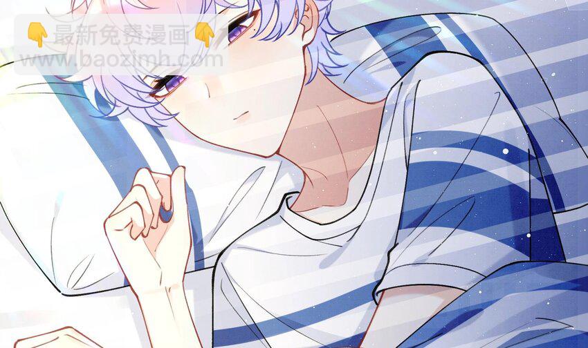 12 第10话  这位&ldquo;同学&rdquo;(1/2)-第12话