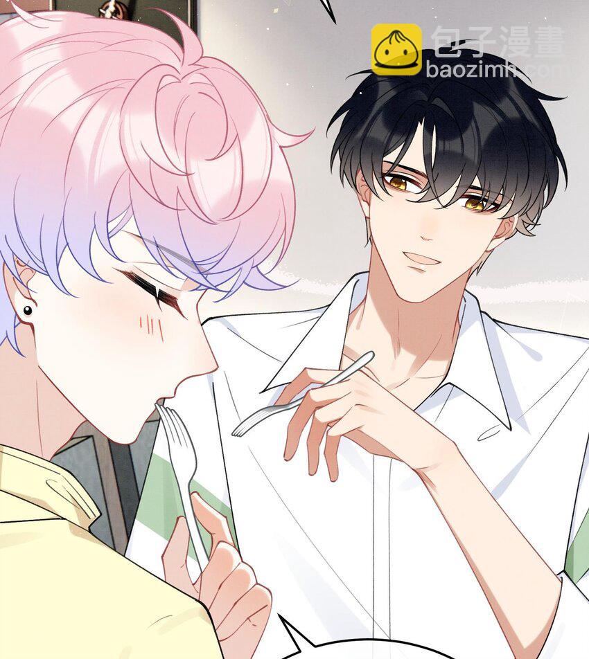 14 第12话  你怎么想的(1/2)-第14话