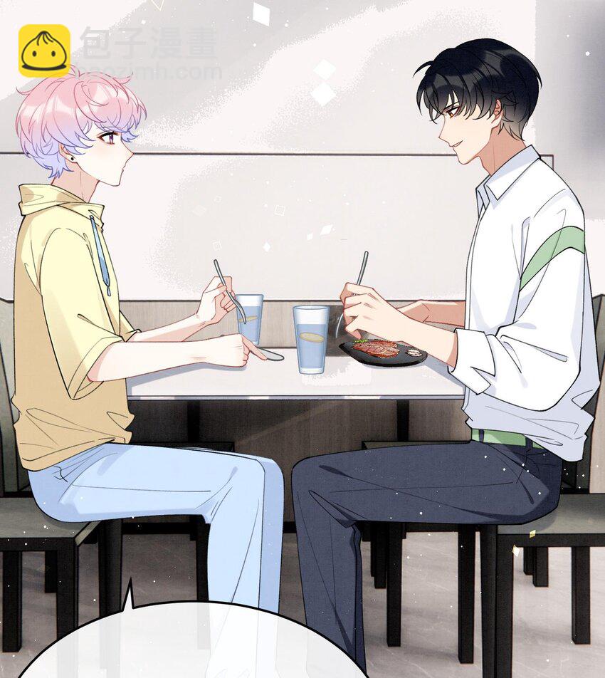 14 第12话  你怎么想的(1/2)-第14话