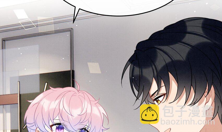 14 第12话  你怎么想的(1/2)-第14话