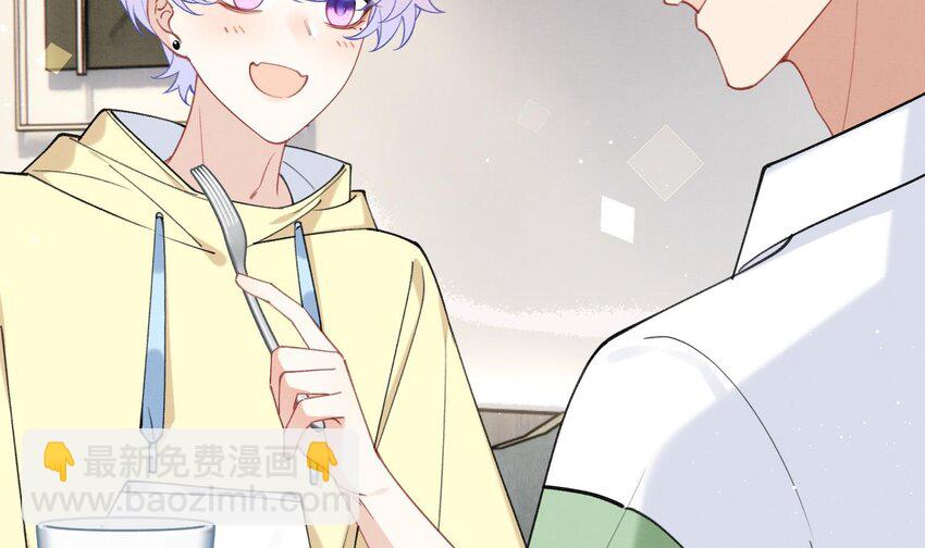 14 第12话  你怎么想的(1/2)-第14话