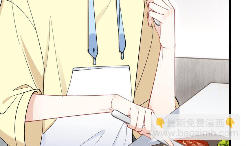 14 第12话  你怎么想的(1/2)-第14话