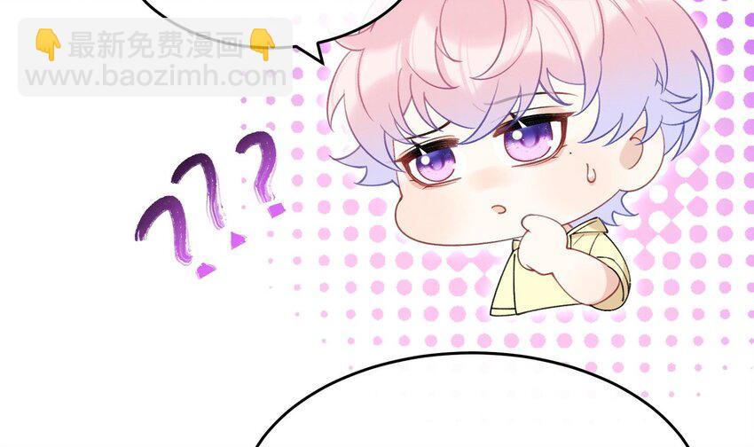 14 第12话  你怎么想的(1/2)-第14话