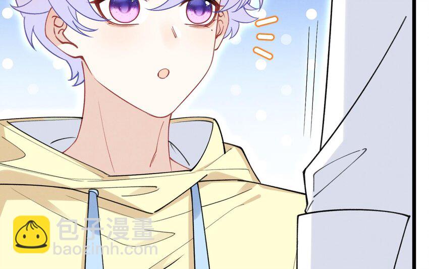 14 第12话  你怎么想的(1/2)-第14话