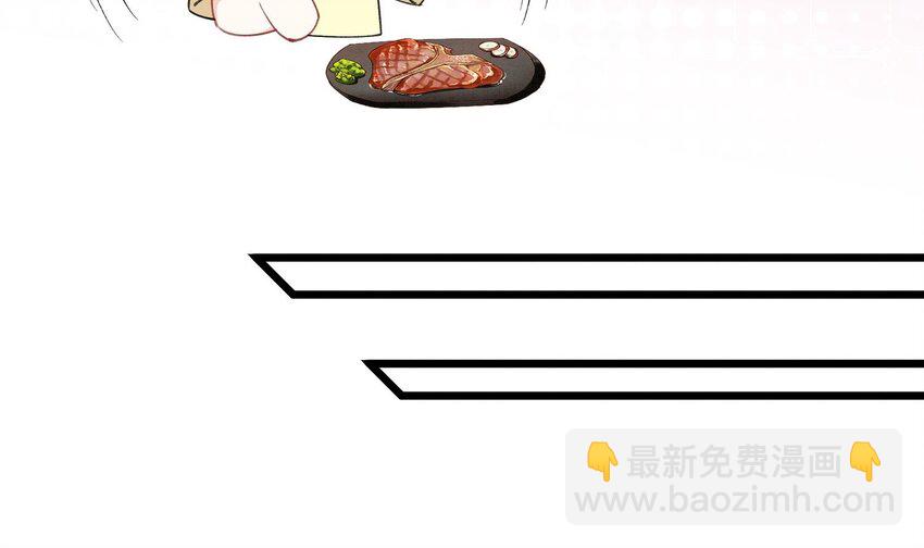 14 第12话  你怎么想的(1/2)-第14话