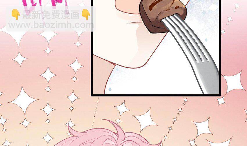 14 第12话  你怎么想的(1/2)-第14话