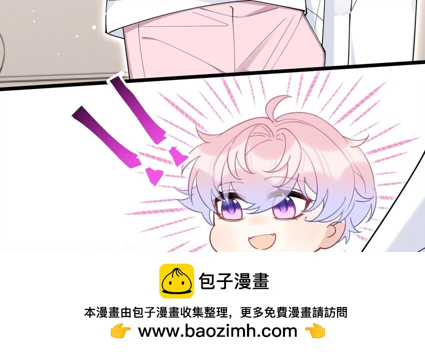 14 第12话  你怎么想的(1/2)-第14话