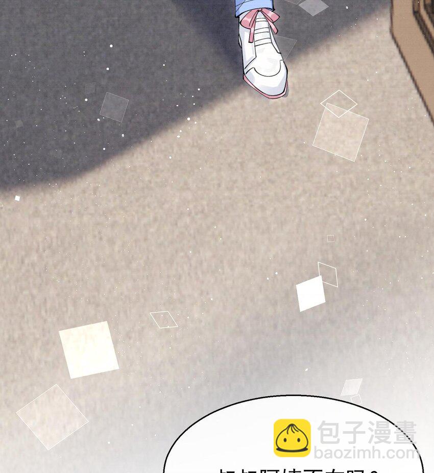 17 第14话  帮你报仇(1/2)-第16话