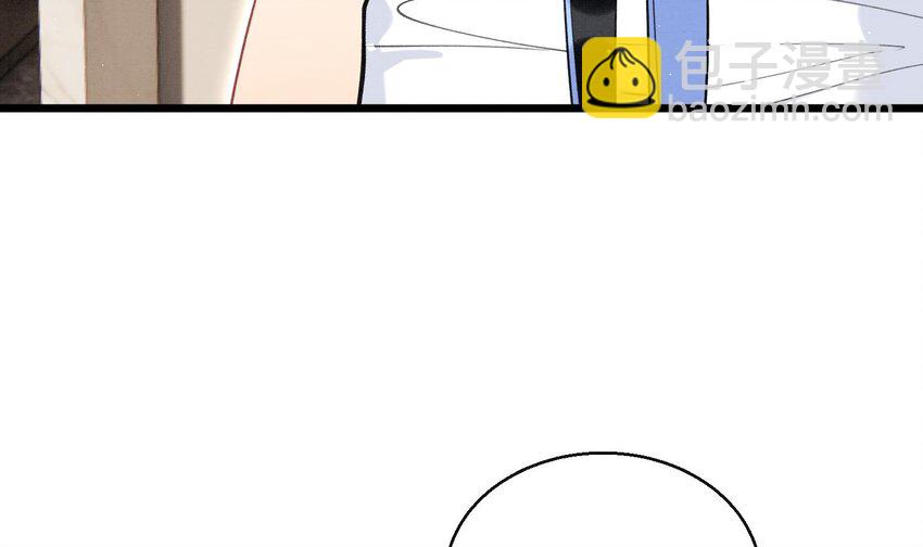 17 第14话  帮你报仇(1/2)-第16话