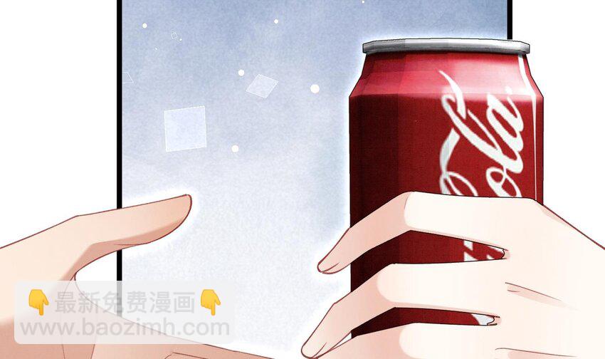 17 第14话  帮你报仇(1/2)-第16话