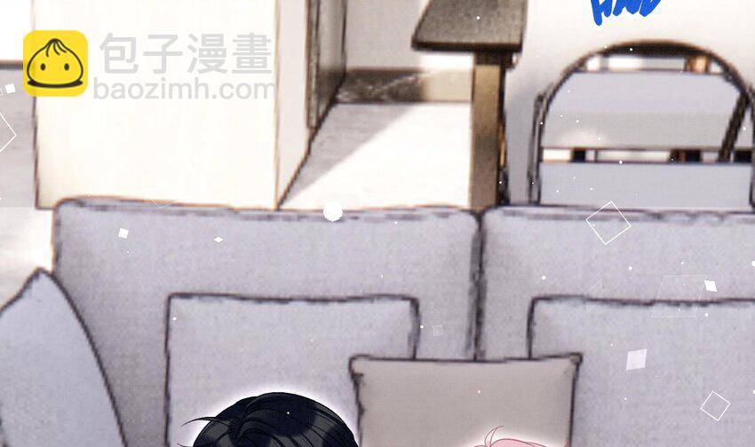 17 第14话  帮你报仇(1/2)-第16话