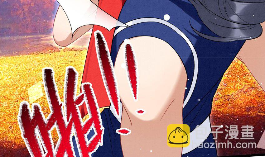 17 第14话  帮你报仇(1/2)-第16话