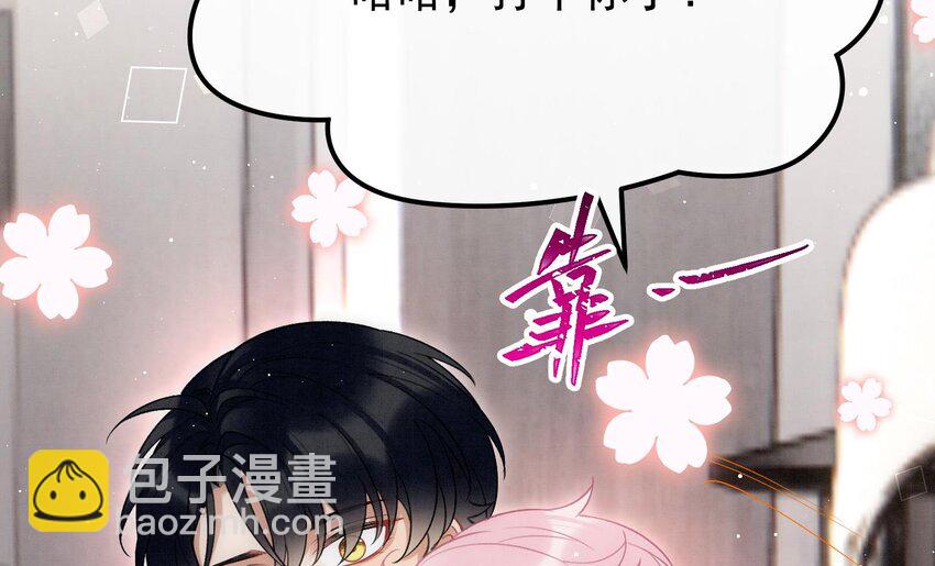 17 第14话  帮你报仇(1/2)-第16话