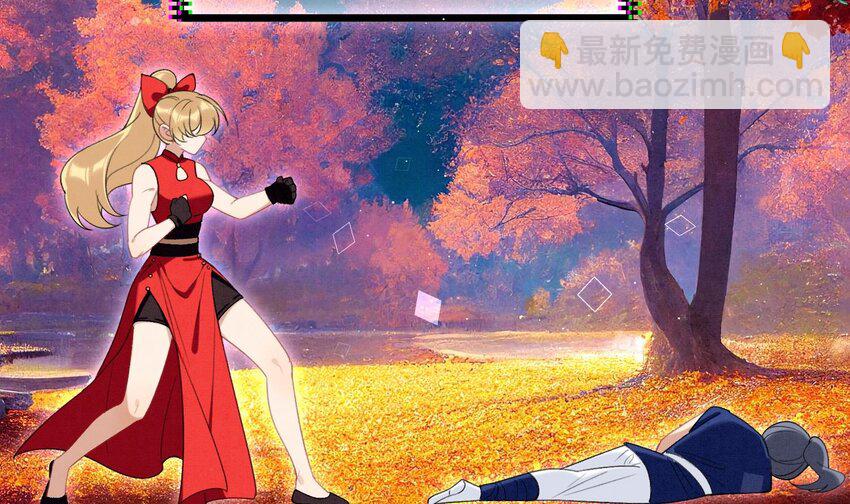 17 第14话  帮你报仇(1/2)-第16话