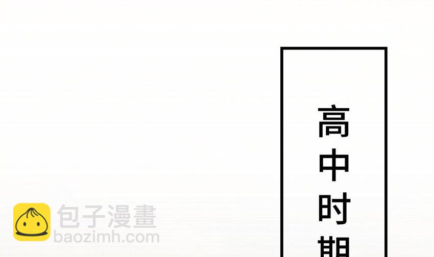 17 第14话  帮你报仇(1/2)-第16话