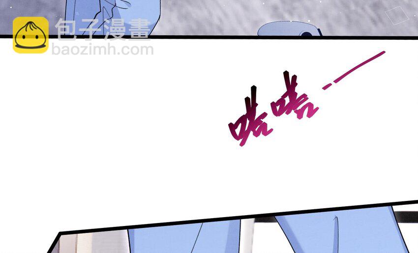 17 第14话  帮你报仇(1/2)-第16话