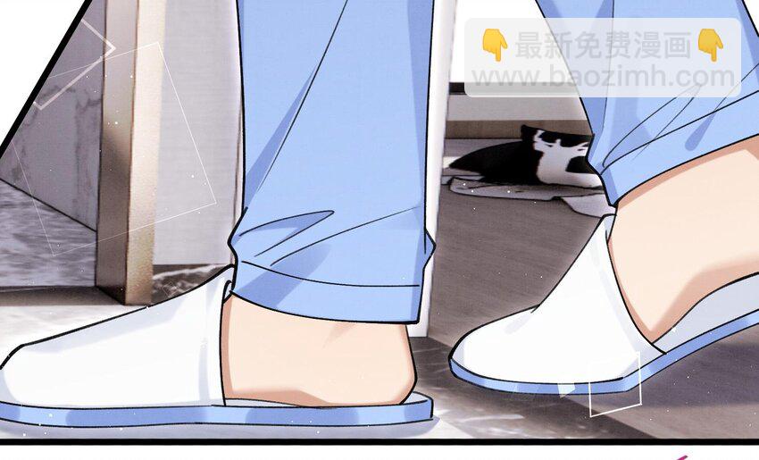 17 第14话  帮你报仇(1/2)-第16话