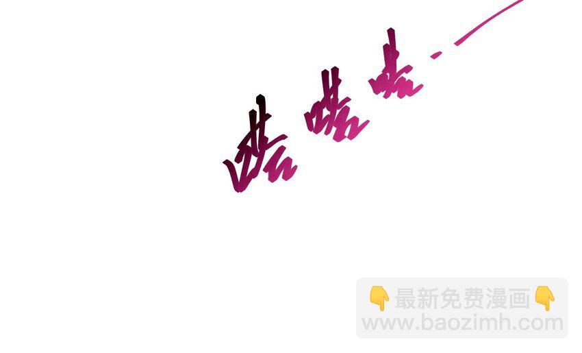 17 第14话  帮你报仇(1/2)-第16话