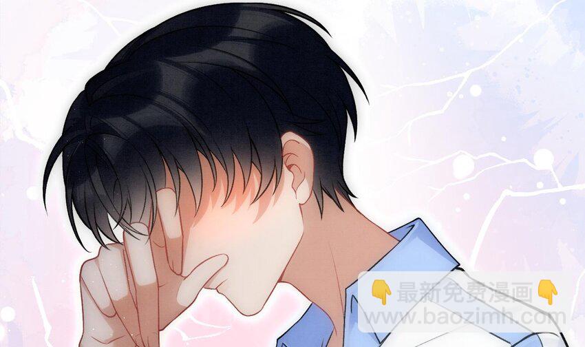 17 第14话  帮你报仇(1/2)-第16话