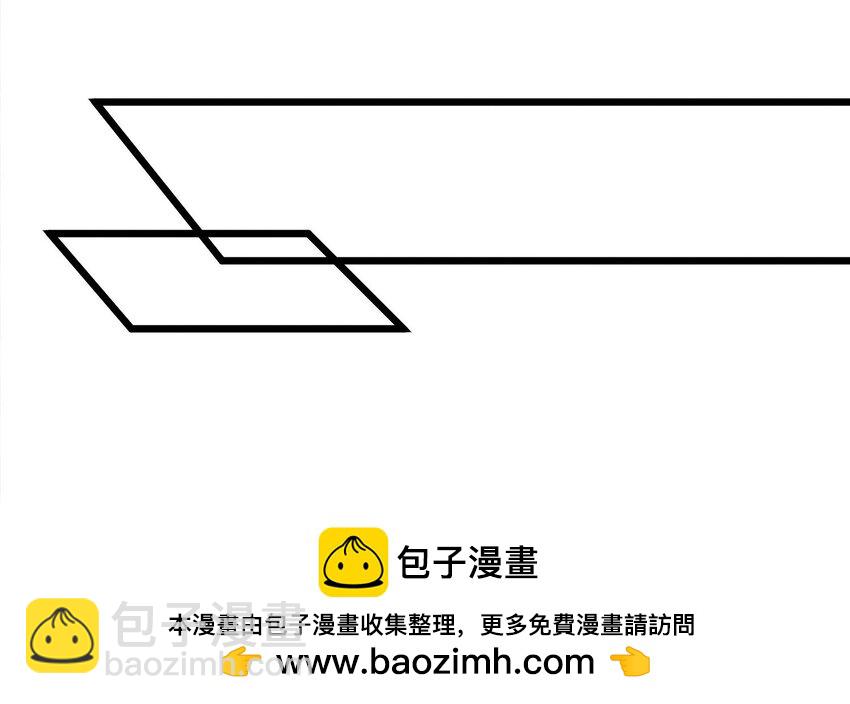 17 第14话  帮你报仇(1/2)-第16话