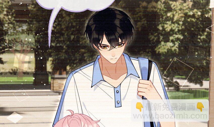 17 第14话  帮你报仇(1/2)-第16话