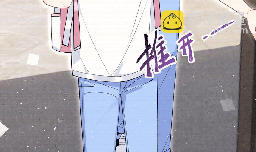 17 第14话  帮你报仇(1/2)-第16话