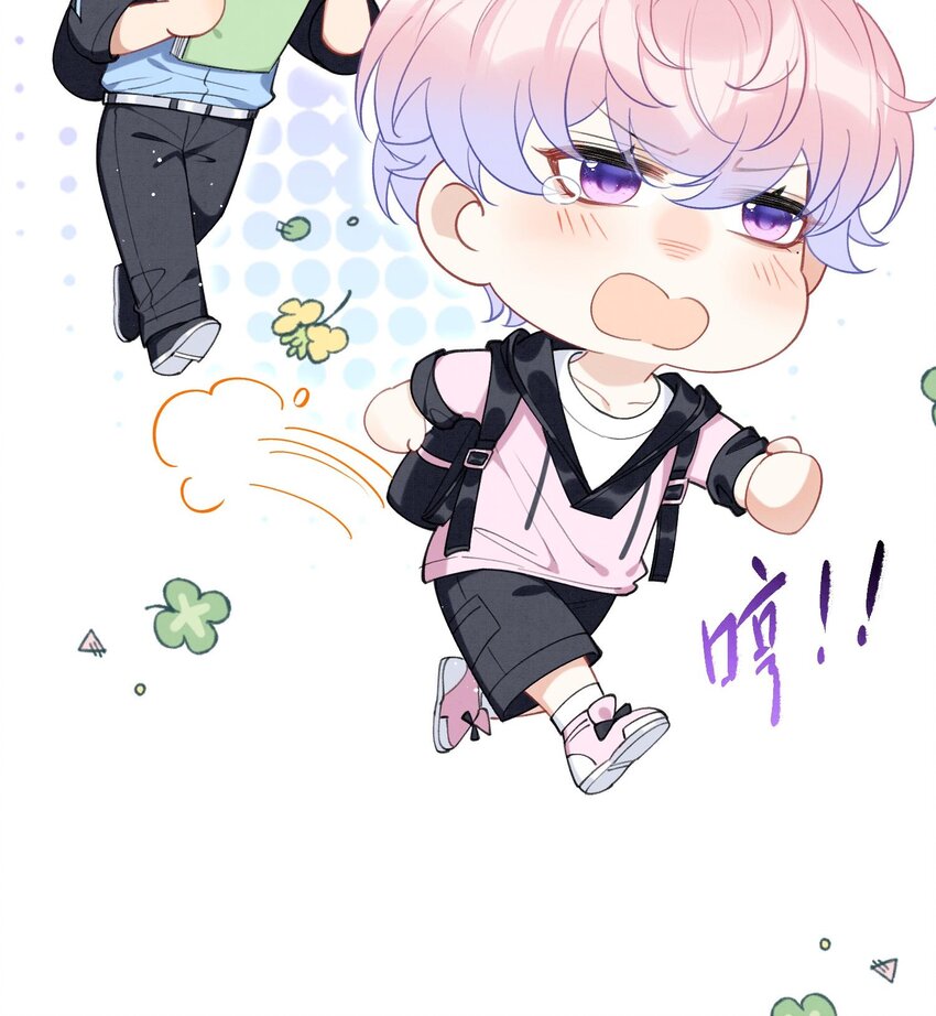 19 第16话  抱回去(1/2)-第18话