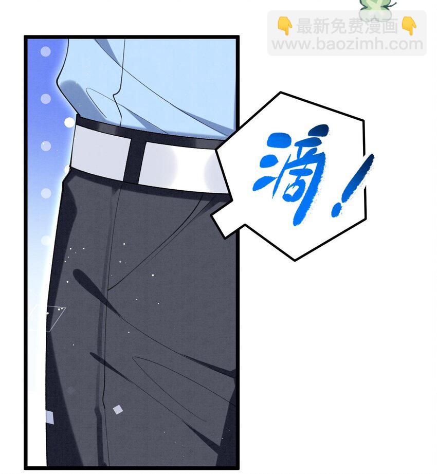 19 第16话  抱回去(1/2)-第18话