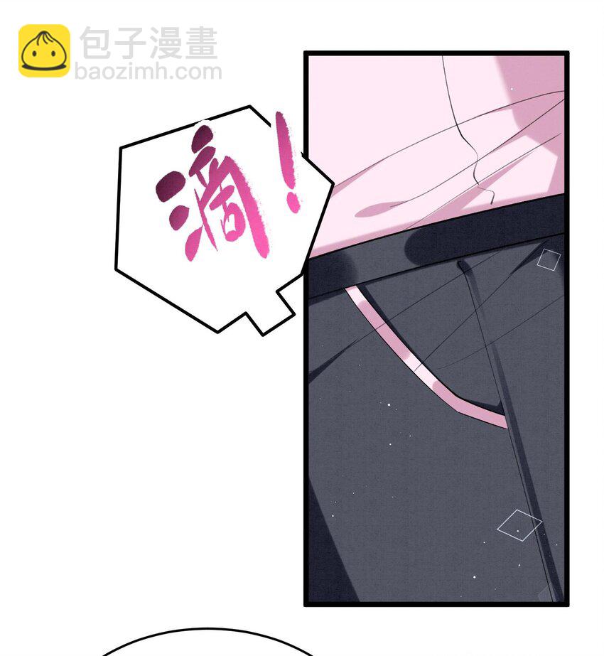 19 第16话  抱回去(1/2)-第18话