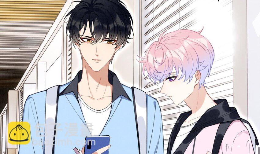 19 第16话  抱回去(1/2)-第18话