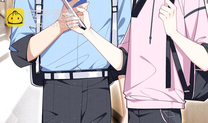 19 第16话  抱回去(1/2)-第18话