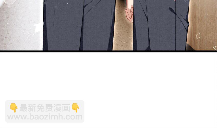 19 第16话  抱回去(1/2)-第18话