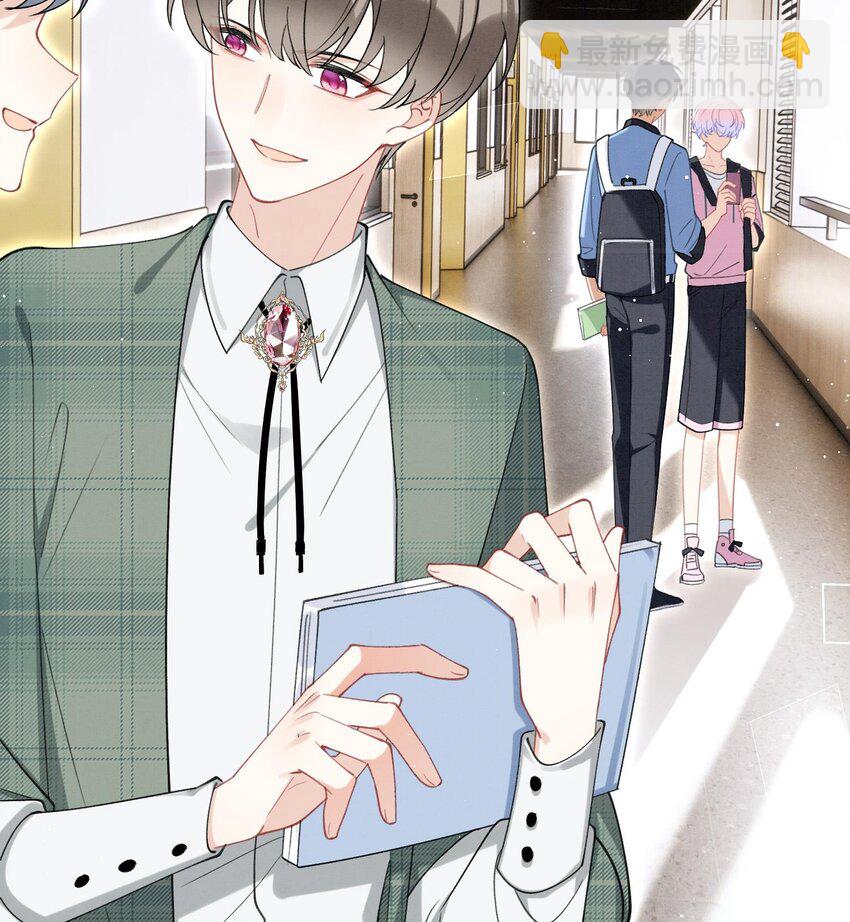 19 第16话  抱回去(1/2)-第18话