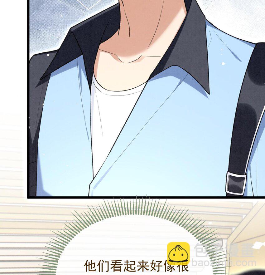 19 第16话  抱回去(1/2)-第18话