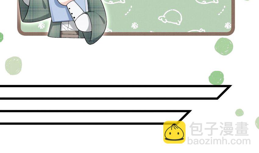 19 第16话  抱回去(1/2)-第18话